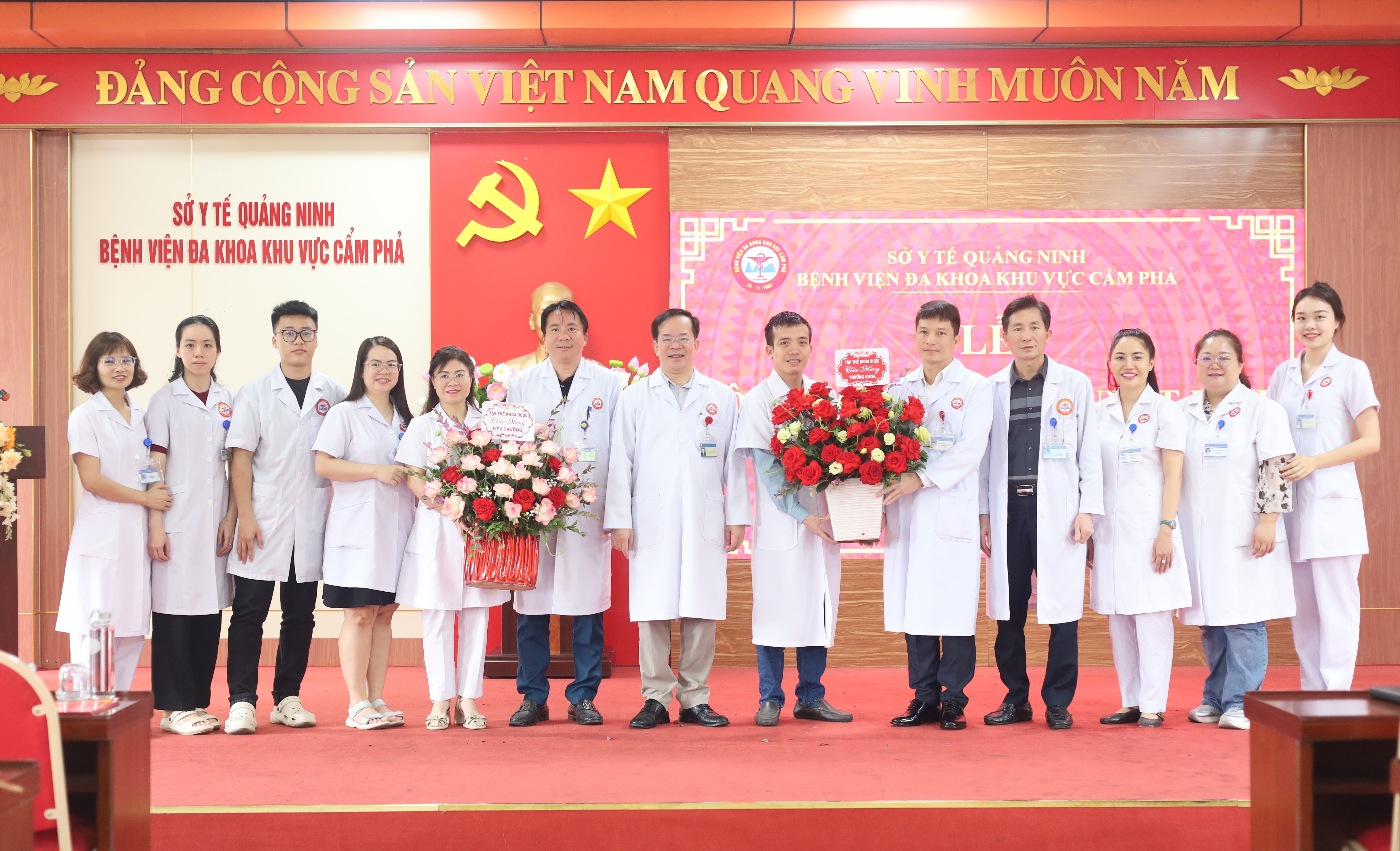 BỆNH VIỆN ĐKKV CẨM PHẢ TIẾP TỤC KIỆN TOÀN BỘ MÁY, NÂNG TẦM CHẤT LƯỢNG DƯỢC BỆNH VIỆN.