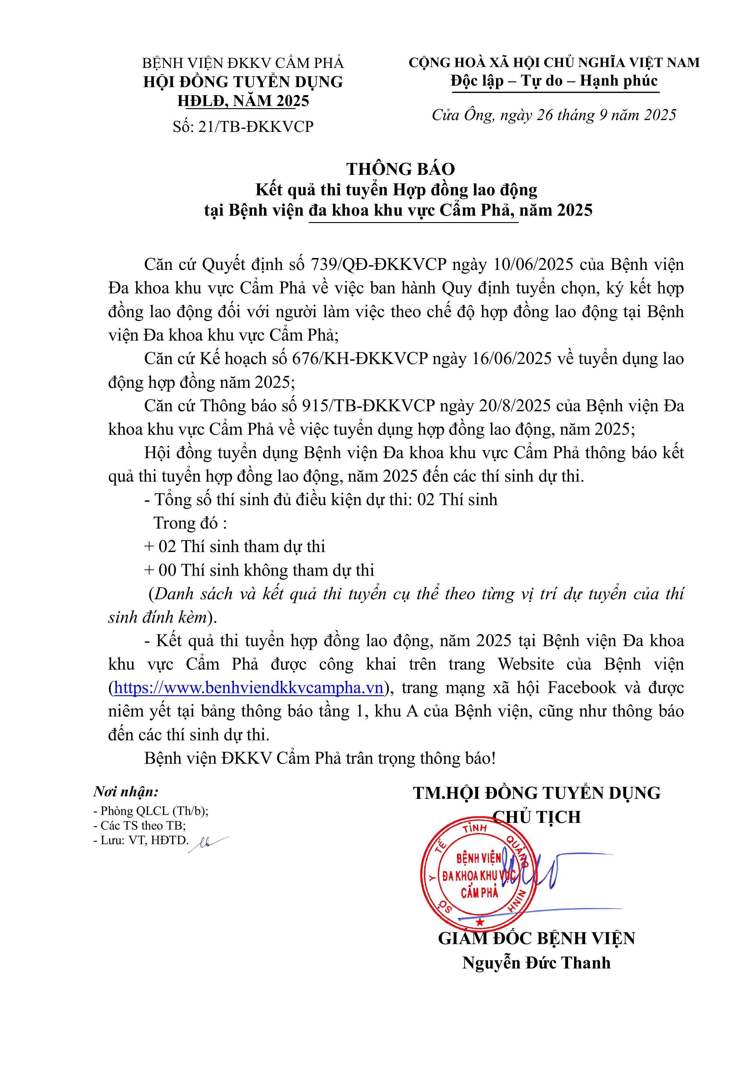 THÔNG BÁO: KẾT QUẢ THI TUYỂN LAO ĐỘNG HỢP ĐỒNG, NĂM 2025 TẠI BỆNH VIỆN ĐA KHOA KHU VỰC CẨM PHẢ