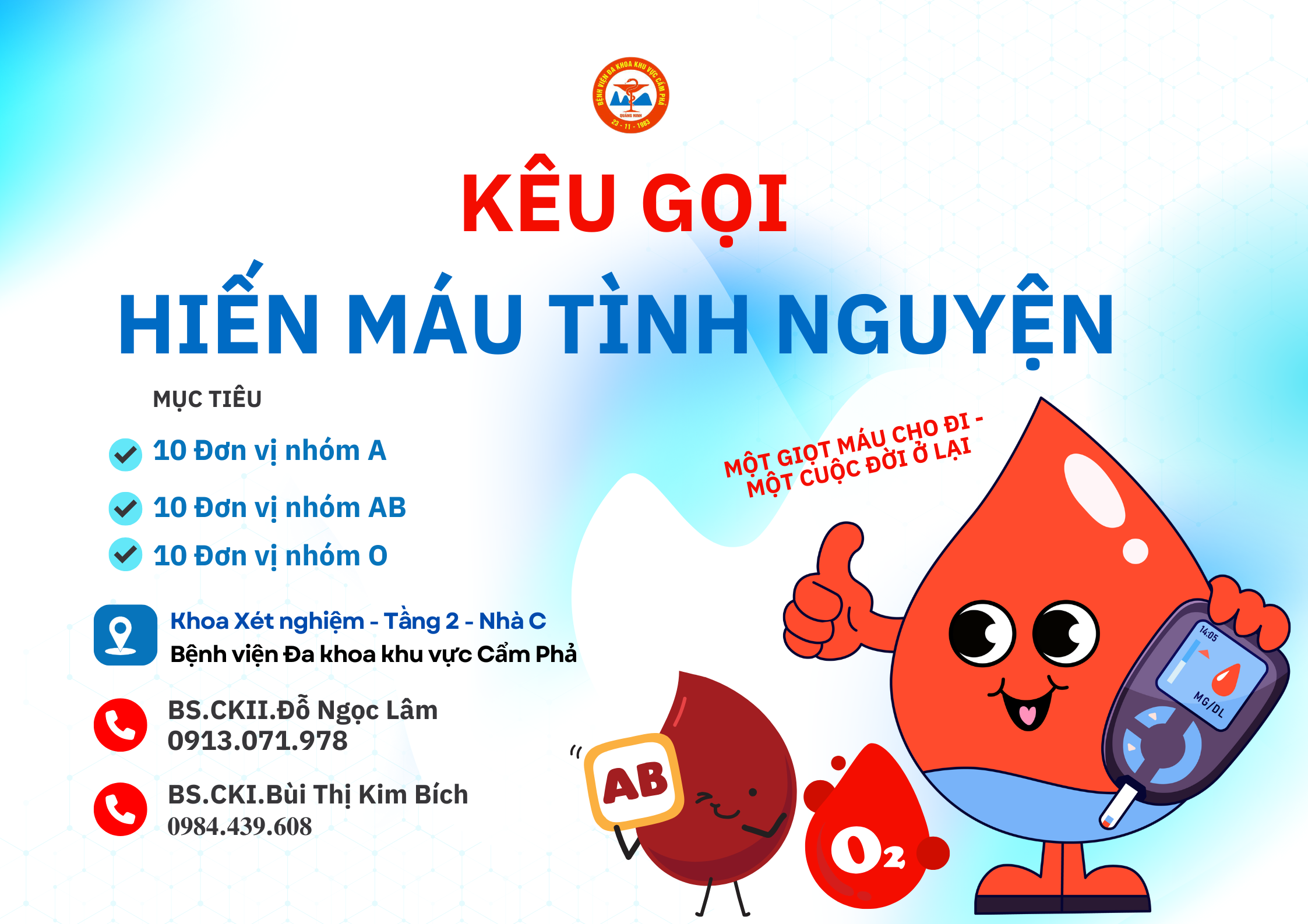 KHẨN: CÁC NGÀY 13/10 VÀ 14/10/2025: BỆNH VIỆN ĐA KHOA KHU VỰC CẨM PHẢ KÊU GỌI HIẾN MÁU TÌNH NGUYỆN NHÓM MÁU A, AB, O