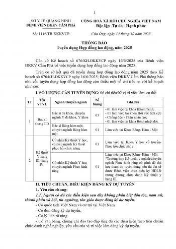 THÔNG BÁO TUYỂN DỤNG LAO ĐỘNG HỢP ĐỒNG LẦN 3/2025
