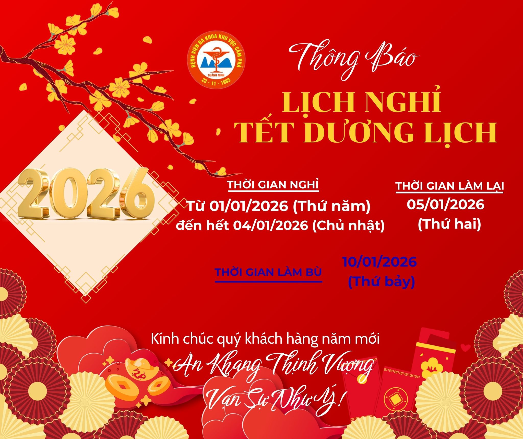 BỆNH VIỆN ĐKKV CẨM PHẢ THÔNG BÁO THAY ĐỔI LỊCH NGHỈ TẾT DƯƠNG LỊCH NĂM 2026
