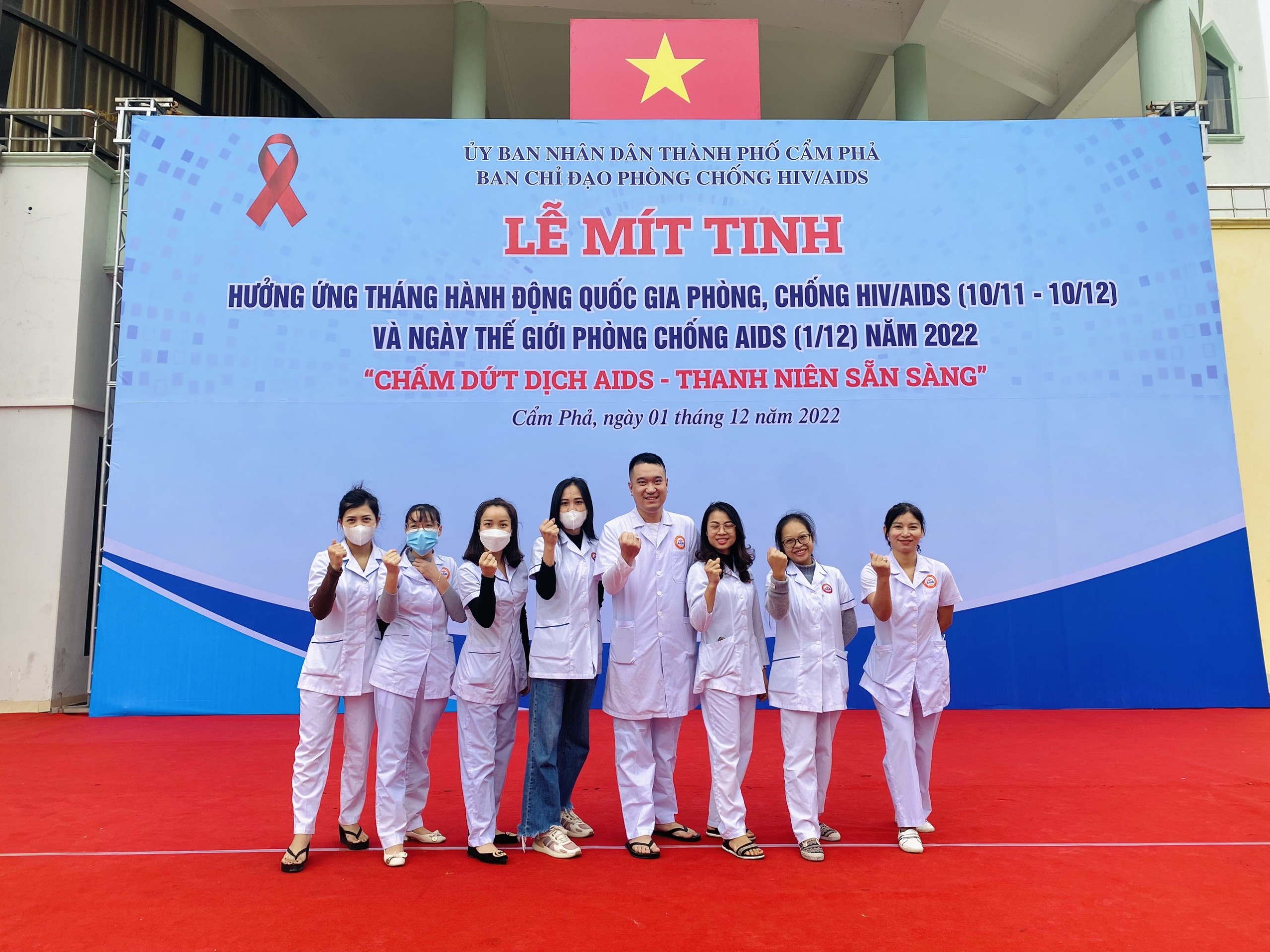 Bệnh viện ĐKKV Cẩm Phả tham dự buổi Lễ mít tinh hưởng ứng tháng hành động quốc gia phòng, chống HIV/AIDS và ngày thế giới phòng chống AIDS tại thành phố Cẩm Phả