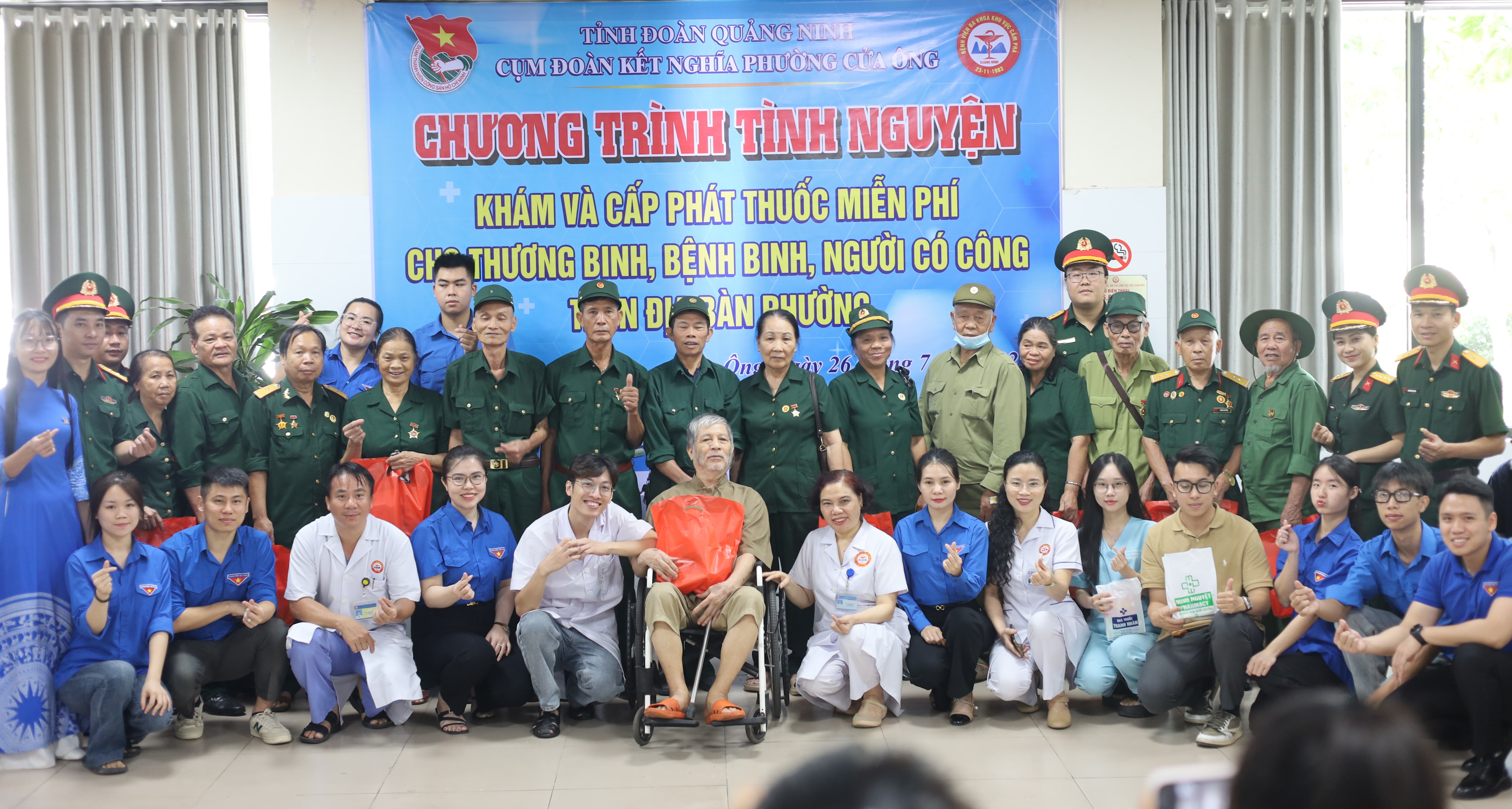 KHÁM SỨC KHỎE CHO THƯƠNG BINH, BỆNH BINH VÀ NGƯỜI CÓ CÔNG - TRI ÂN BẰNG HÀNH ĐỘNG.