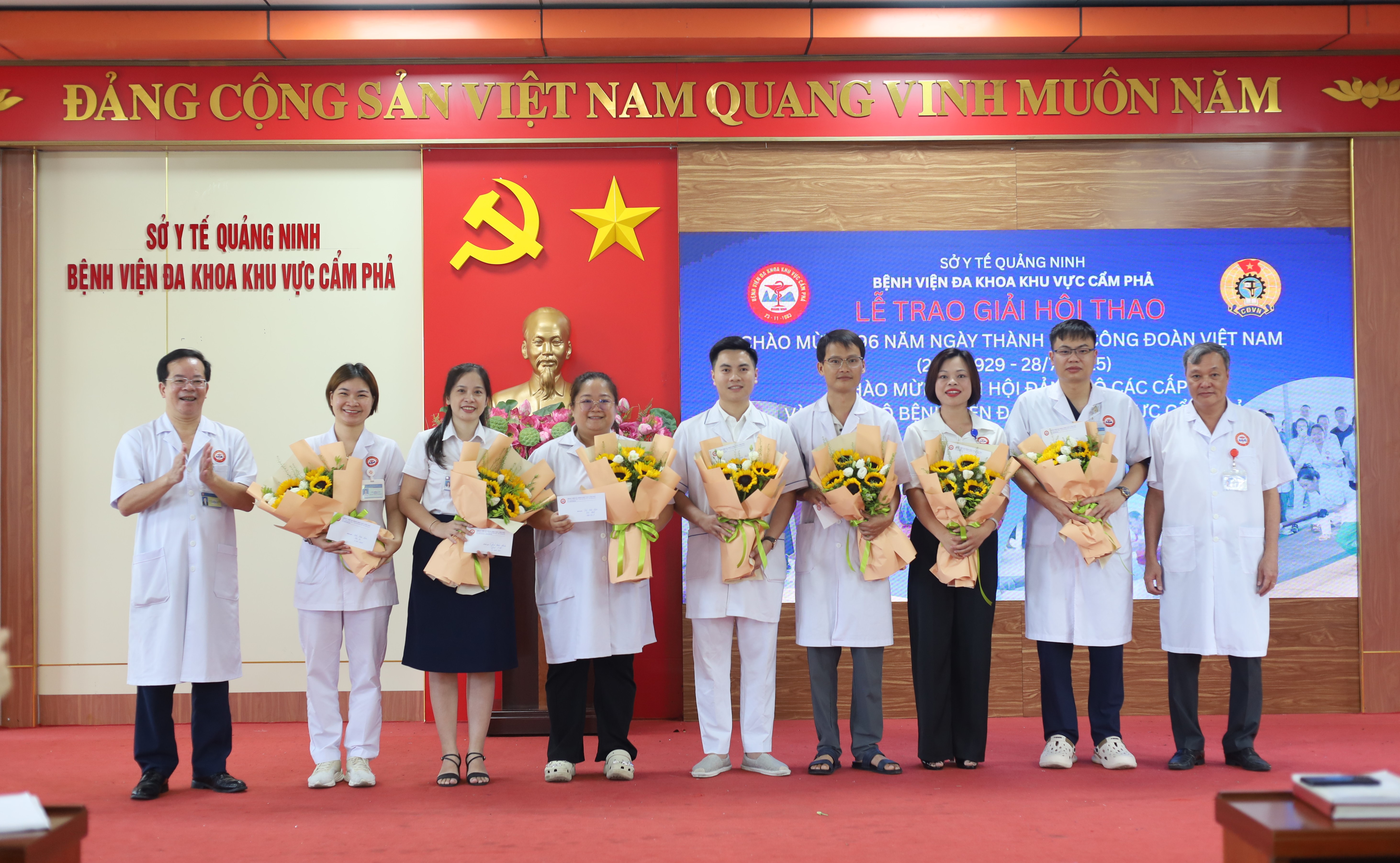 HỘI THAO CHÀO MỪNG 96 NĂM NGÀY THÀNH LẬP CÔNG ĐOÀN VIỆT NAM (28/7/1929 - 28/7/2025), CHÀO MỪNG ĐẠI HỘI ĐẢNG BỘ CÁC CẤP VÀ ĐẢNG BỘ BỆNH VIỆN ĐKKV CẨM PHẢ NHIỆM KỲ 2025 - 2030.